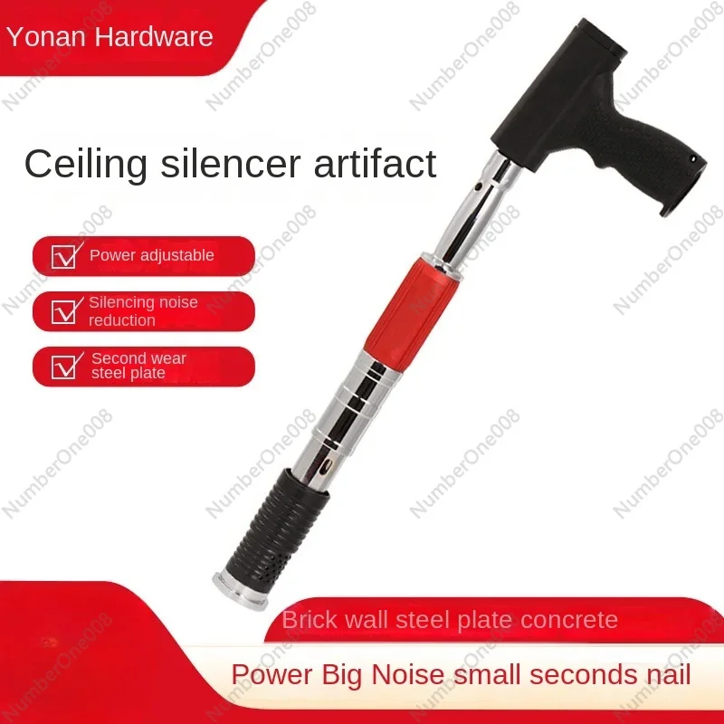 Ceiling Nail Gun  Integrated Concrete Cement Wall Decoration Woodworking Fastening Tool