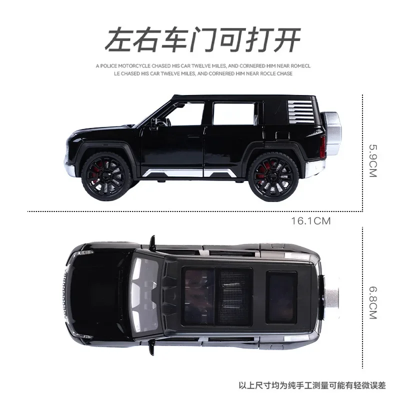 1:32 BYD Look UPAT U8 SUV Alloy Die Cast Toy Car Model Sound and Light Pull Back Toy Collectibles Birthday gift