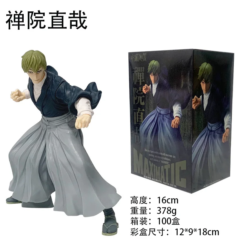 

Jujutsu Kaisen Naoya Zenin Action Figure Pvc Collectible Model Ornament Desktop Decoration For Anime Fans Hobby Collection