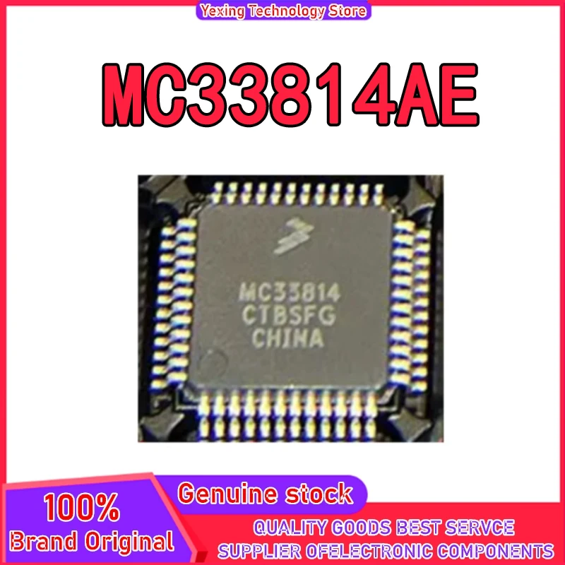 

MC33814AE MC33814 LQFP-48 IC чипсет Новый на складе