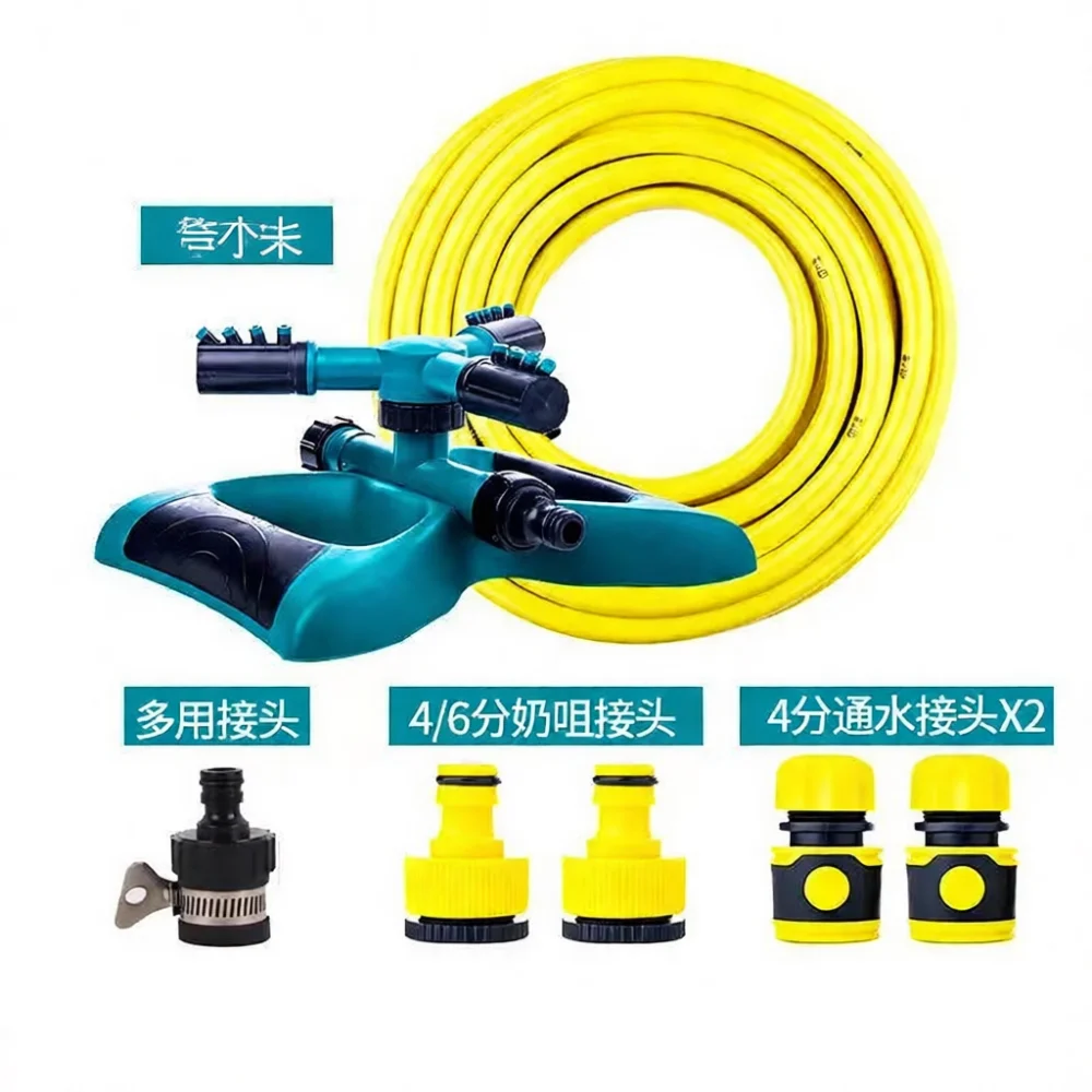 Rotating Garden Sprinkler Automatic Lawn Irrigation Watering Nozzle 360 Degree Spray System Outdoor Yard Plant Mist Tool