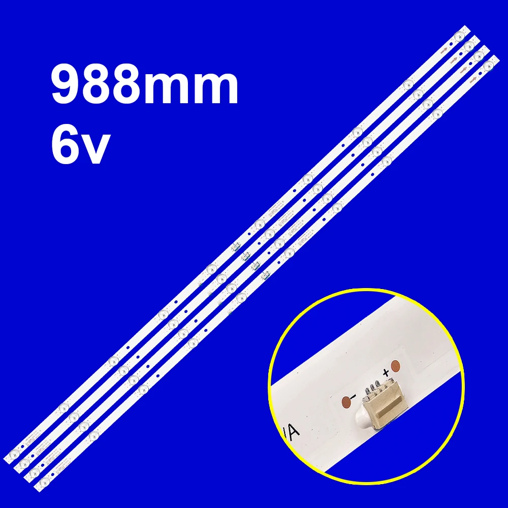 

LED For JS-D-JP50DM-101EC(81112) R72-50D04-024 MS-L2608 V1 BBK 50LEM-1043/FTS2C 50LEM-1058/FT2C 50LEX-5043/FT2C 50LEX-1043/FT2C