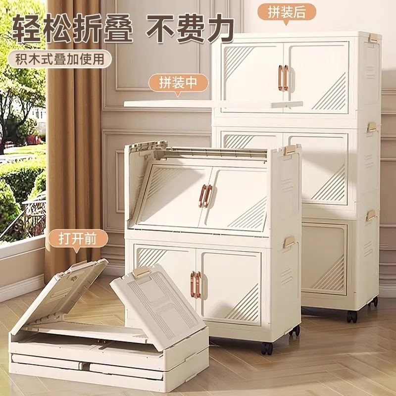 yyhcStorage Cabinet Household Clothes Storage Cabinet Children's Wardrobe Living Room Toy Locker Plastic Bedroom Bedside Table