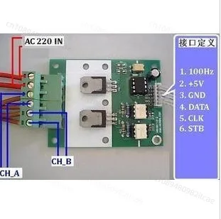 SCM Control SCR Temperature Voltage Regulation  Dimming Module WS100T10