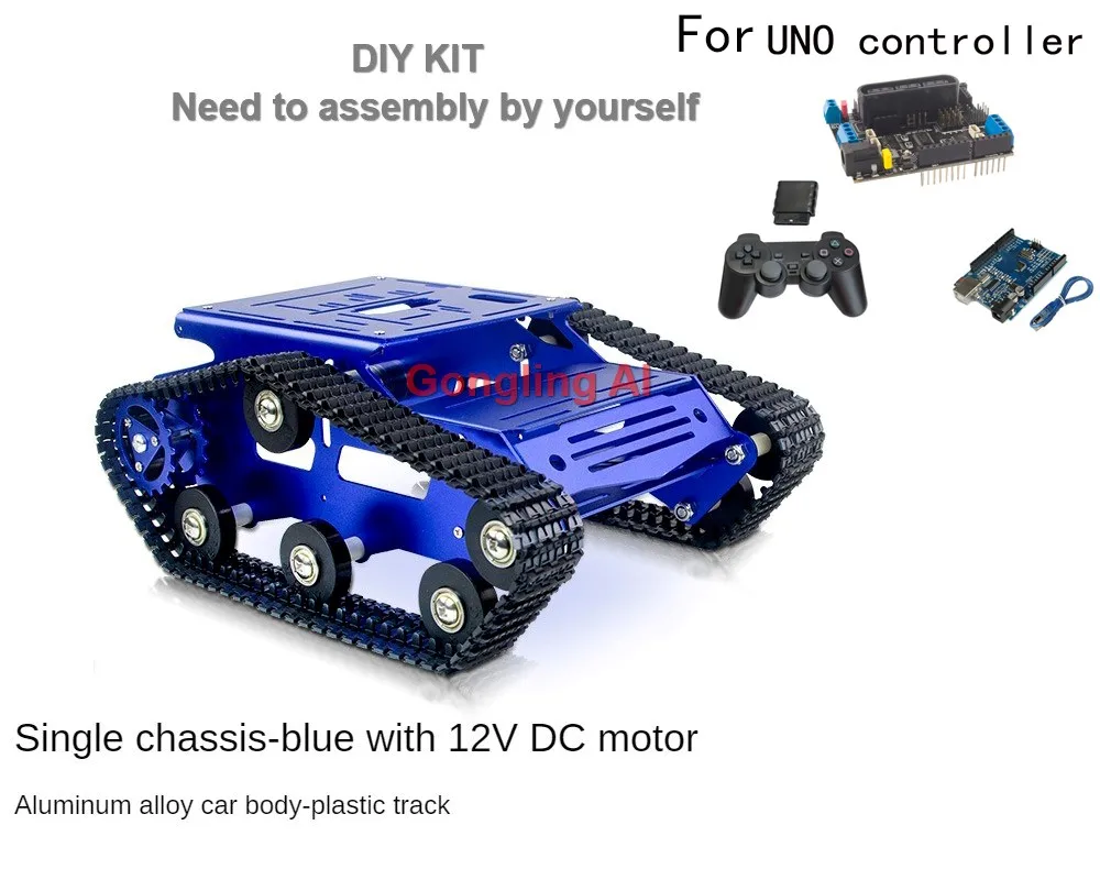 Variant: Blue full set