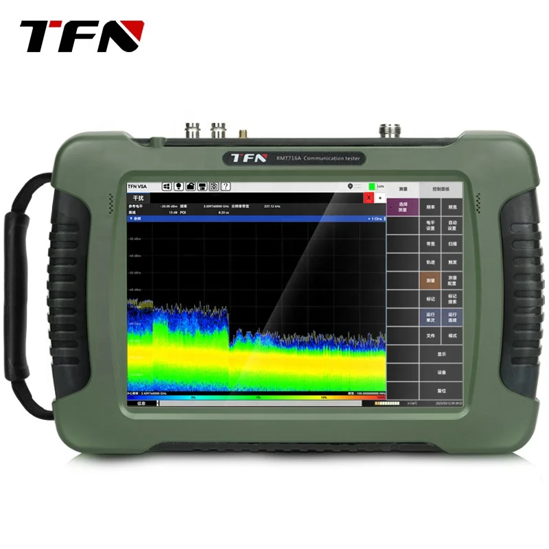 TFN RMT717A Handheld R-F Signal Spectrum  analyzer