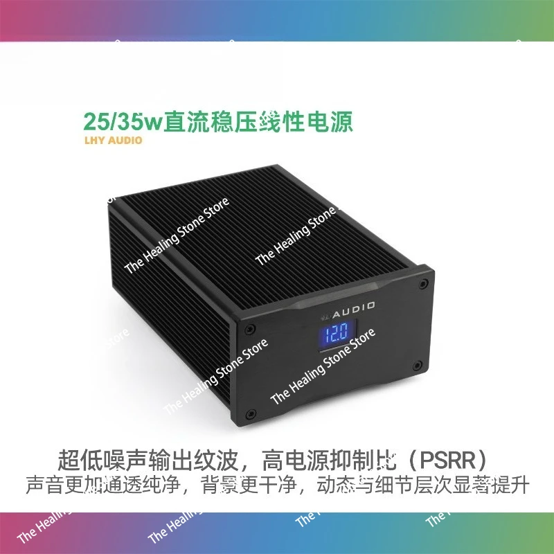 New 25W Lhy Audio L…