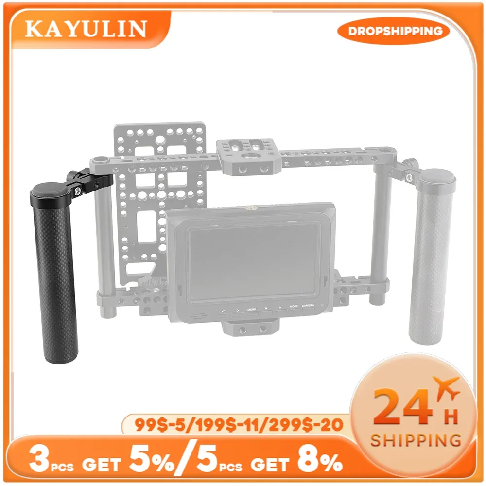 Kayulin nuovo design impugnatura con asta da 15mm impugnatura laterale in fibra di carbonio per impianto di perforazione della gabbia del Monitor (su entrambi i lati)