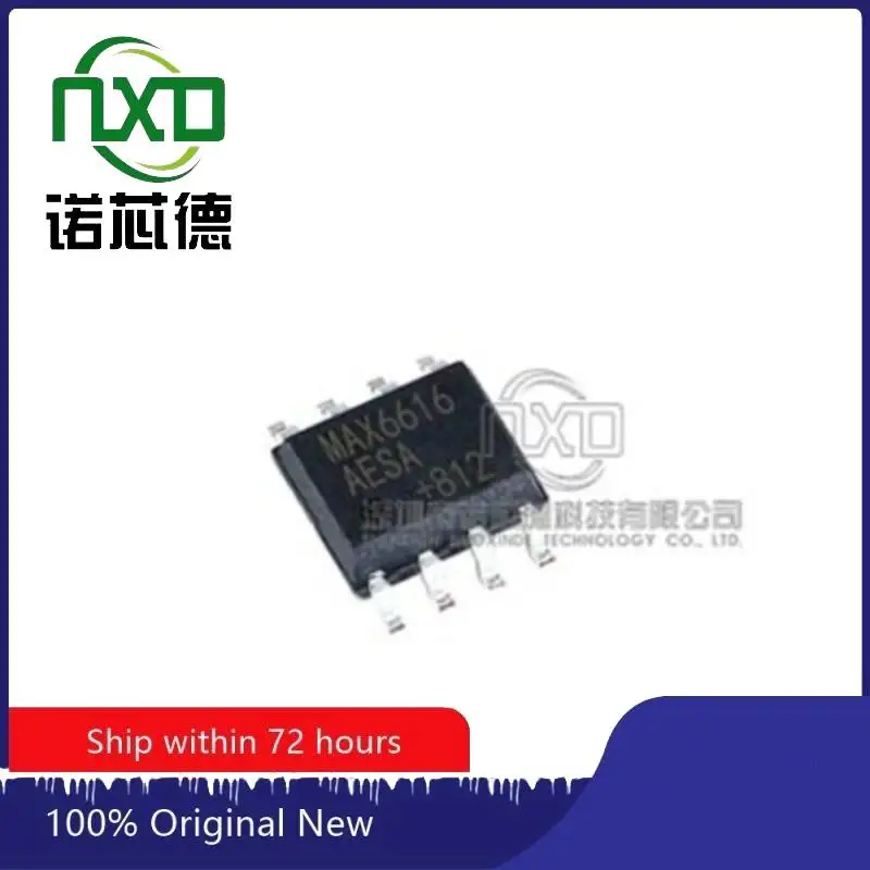 

10PCS/LOT MAX6166AESA+ MAX6166AESA+T SOIC8 New and original integrated circuit IC chip Brand New Original