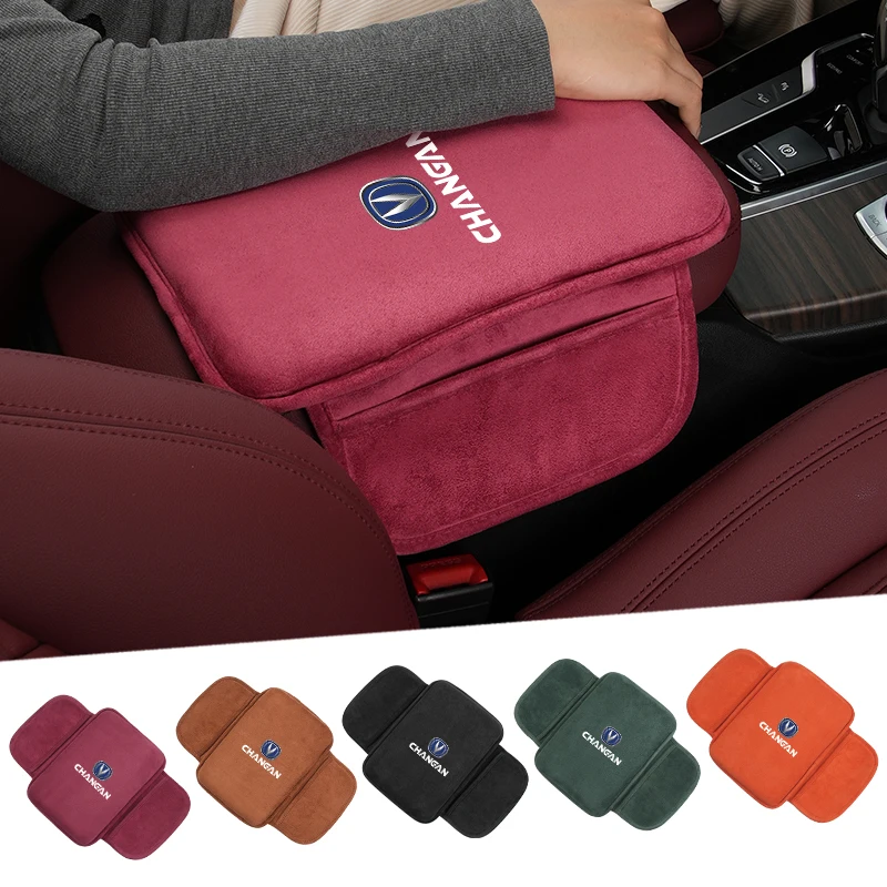 Car Armrest Box Cushion Elbow Storage Mat Console Protector Cover For Changan CS75 CS35 CS15 CS95 RAETON CX70 CS55 EADO CX20 CS1 2