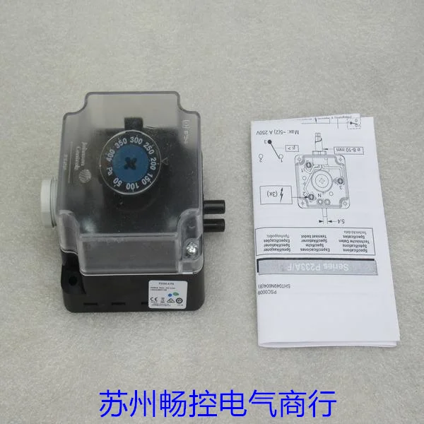 

* Spot Sales * New Johnson Johnson Differential Pressure Switch P233A-4-PAC Spot