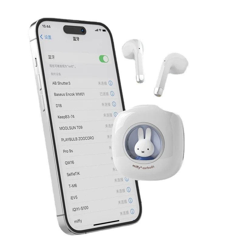 Novos fones de ouvido Bluetooth sem fio Miffy fofos de alta qualidade de som e presentes de casal bonitos para homens e mulheres