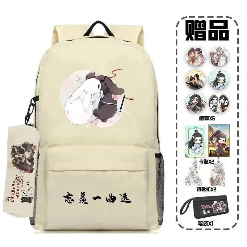 

Anime Game Black White Grandmaster Of Demonic Cultivation Mo Dao Zu Shi Teens School Bags Backpacks