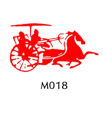 Variant: Q