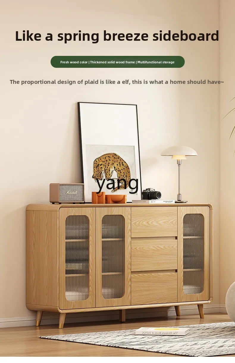 LTT modern simple living room storage cabinet integrated storage cabinet against the wall kitchen storage cabinet