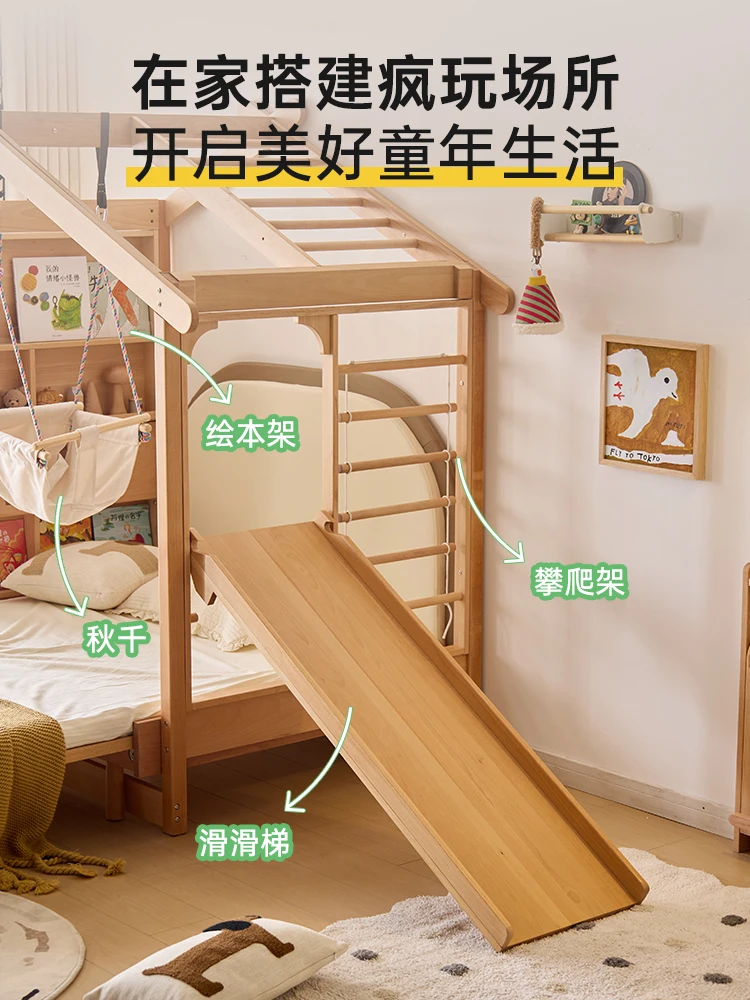 Children's Montessori platform bed retractable tent popsicleboys and girls solid wood bed pull tatami