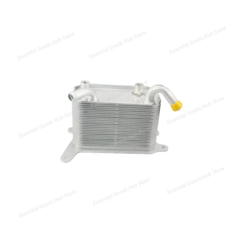 

Auto Parts, Gearbox Radiator for Volkswagen 3D0409061G