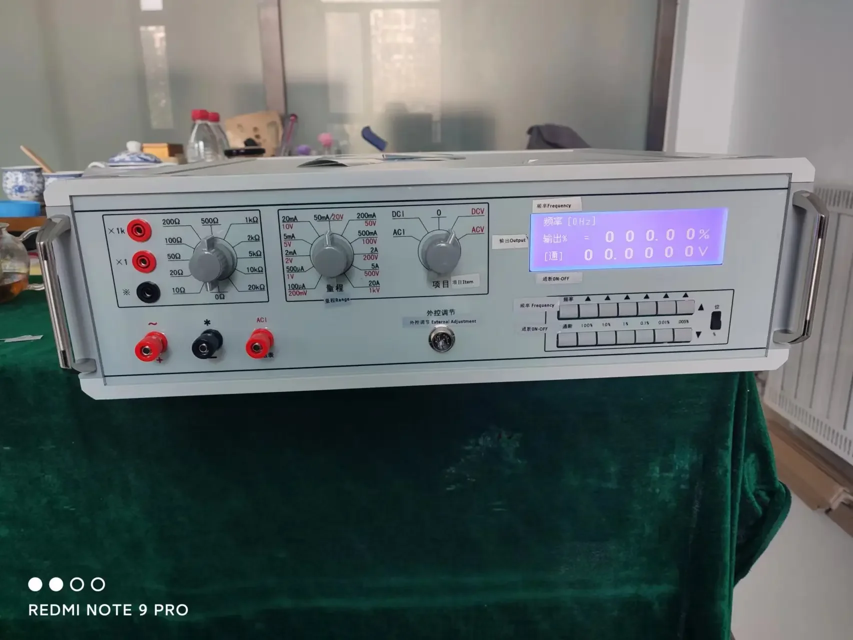 20A Big Current Mulfuction Process Calibrator Test Device