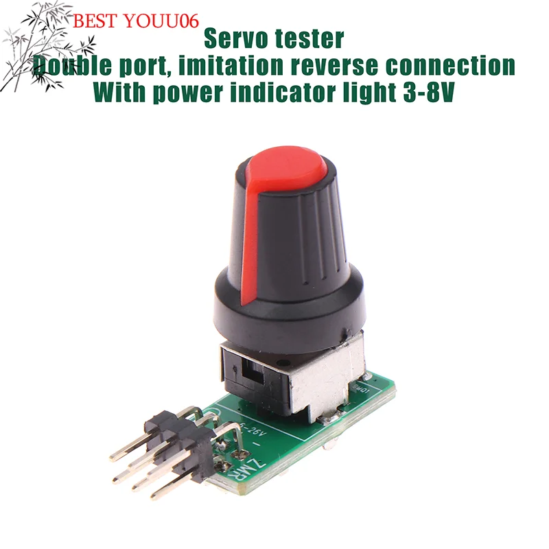 (YOUU06)3-8V Esc Mi…