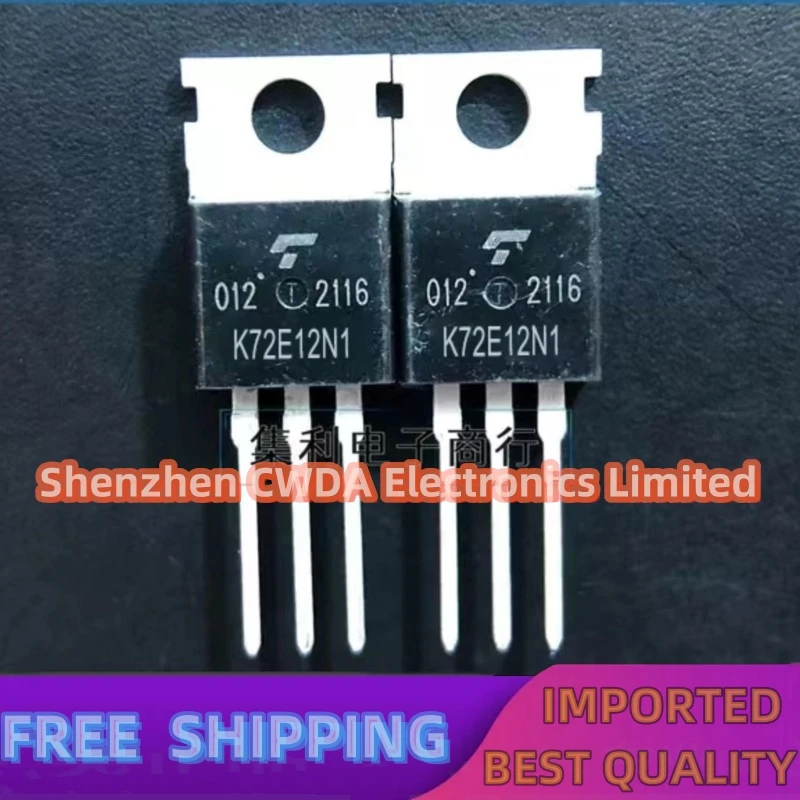 10PCS-20PCS  TK72E12N1 K72E12N1  TO-220 120V 72A MOS In Stock Can Be Purchased