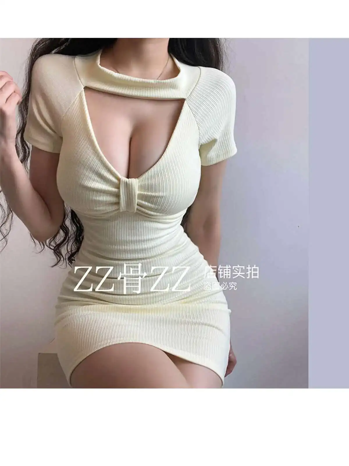Shirt Nieuwe T Mini-jurk Elegante Vrouwelijke Stijl Ronde Hals Hol Pure Desire Mode Sexy Vrouwen 2024 Nieuwe Tops Beige O20Q