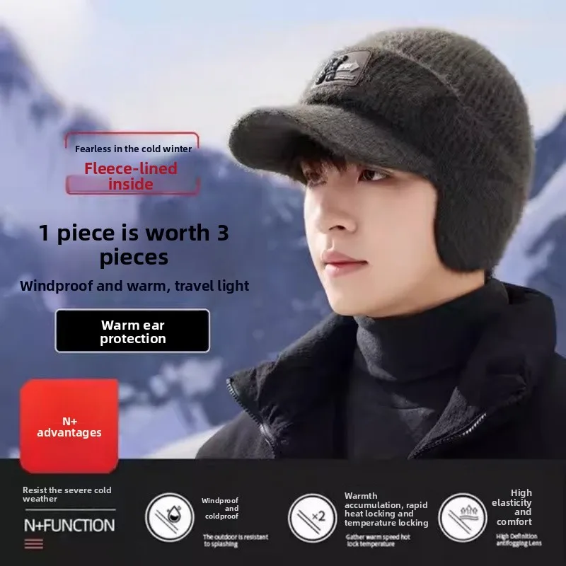 

Thiened вязаная мужская шапка, зимняя велосипедная ветрозащитная защита ушей, теплая хлопковая трикотажная шапка для путешествий на открытом воздухе, лыжная кепка с полями