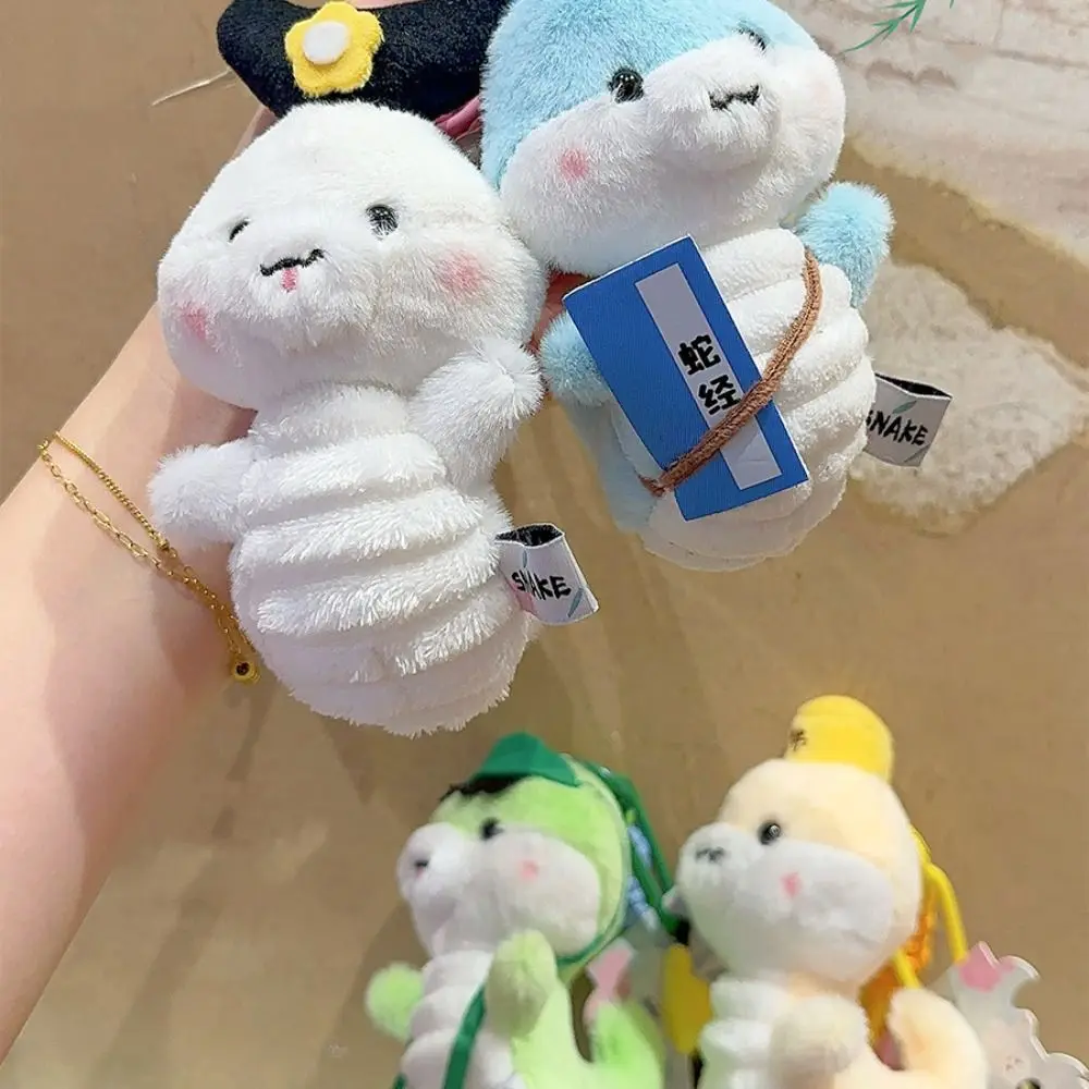 Kawaii Cartoon Animal Snake Pluszowy brelok do kluczy Furry Soft Plush Snake Pendant Funny Cute Snake Stuffed Dolls Pendant Backpack Decor