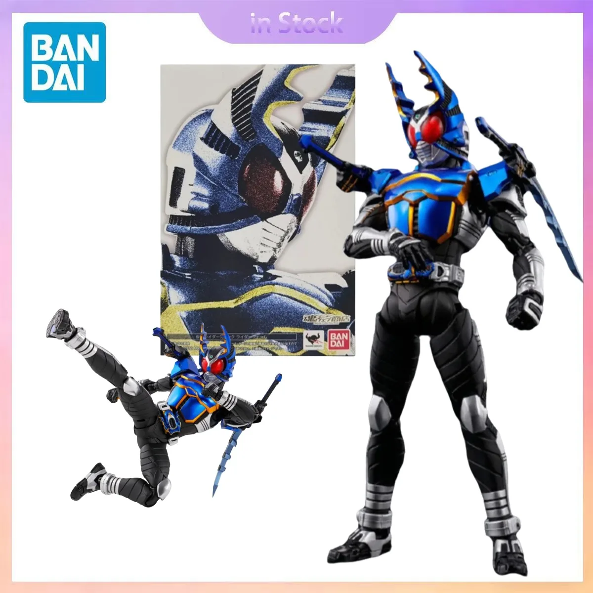 

Original Bandai Genuine In Stock SHF Masked Rider Gatack 10Th Masked Rider Anime Collection Action Figure Model Kits Toys Gifts