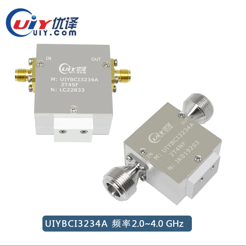 2.0-40GHz high-frequency broadband coaxial isolator RF radio frequency broadband isolator N/SMA optional customization