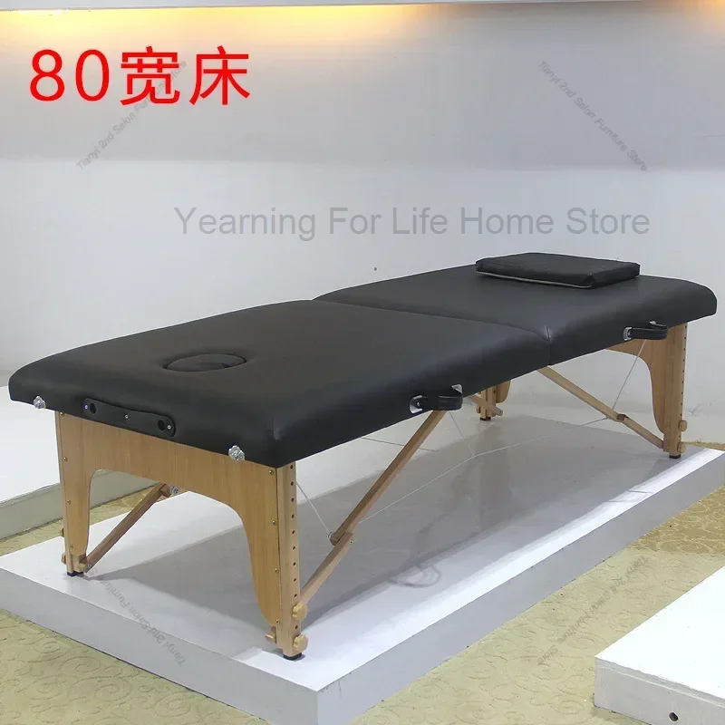 Cama de masaje plegable, cama de moxibustión de masaje portátil, cama de belleza para tatuaje, muebles comerciales flexibles iluminados de madera maciza