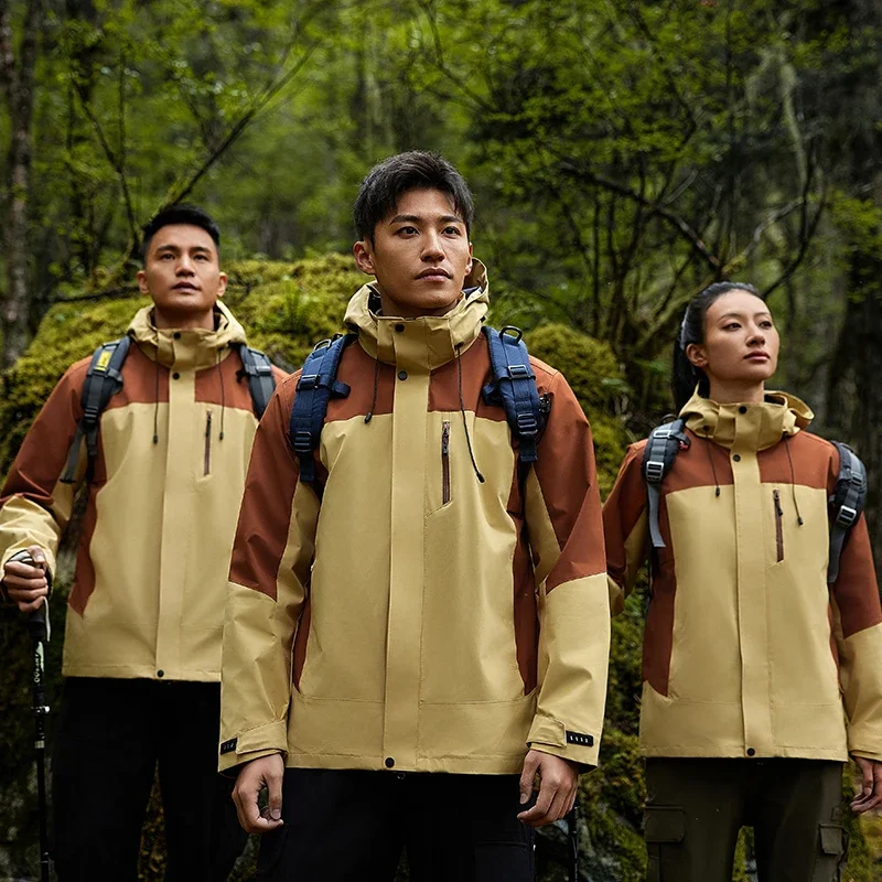 

3-in-1 Hiking Hooded Jacket New Casual Waterproof Windbreaker Raincoat Outerwear Men Autumn Winter Lightweight Outdoor Snow Coat
