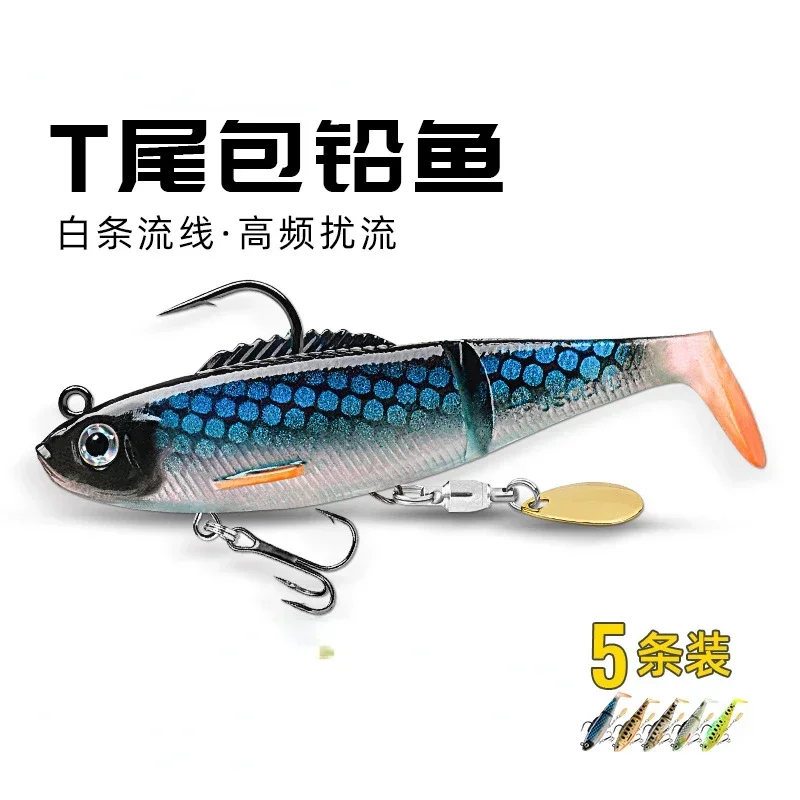 5Pcs 9cm 18g Soft Fishing Lures T-tail Silicone Lure Wobblers Metal Spinner Spoon Bait For Pike Trout Bass Fishing Tackle