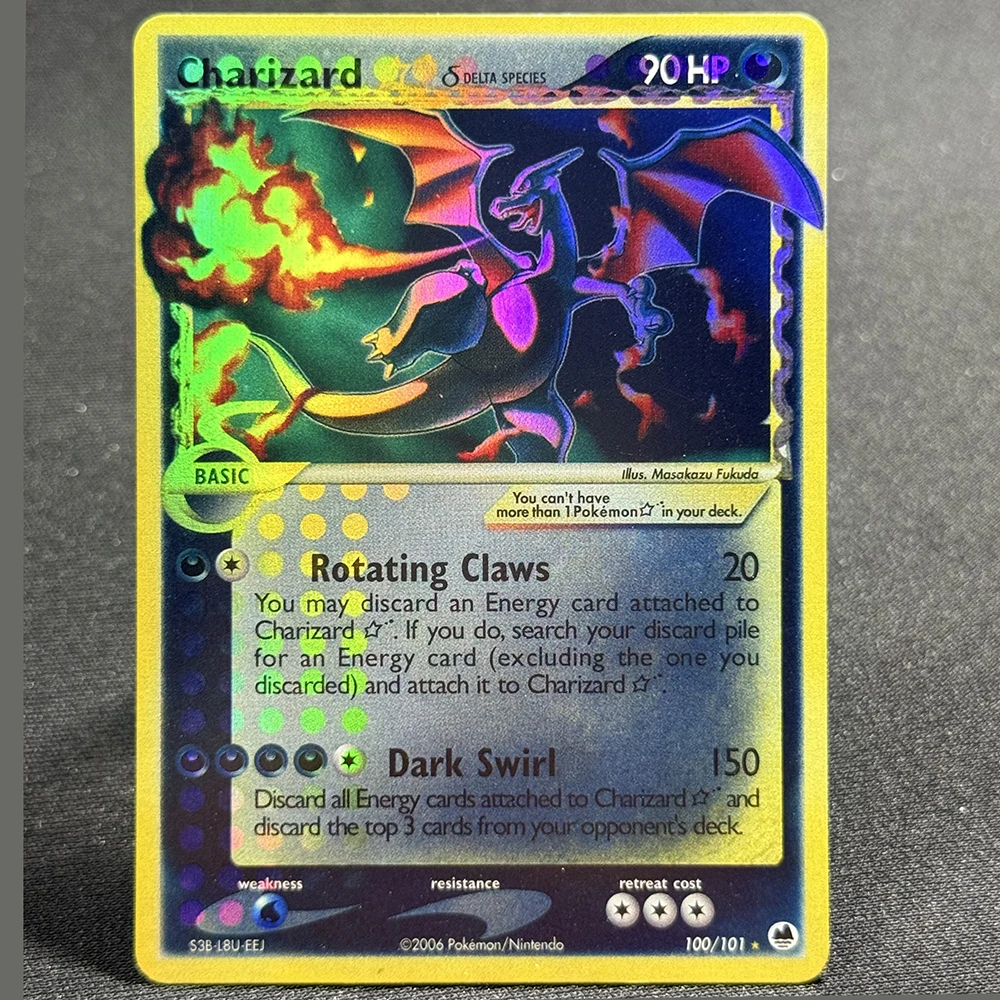 Rainbow Reshiram and Charizard GX: The Ultimate Guide to Collecting, Playing, and Valuing These Legendary Pokmon Cards Rainbow Reshiram and Charizard GX: The Ultimate Guide to Collecting, Playing, and Valuing These Legendary Pokmon Cards