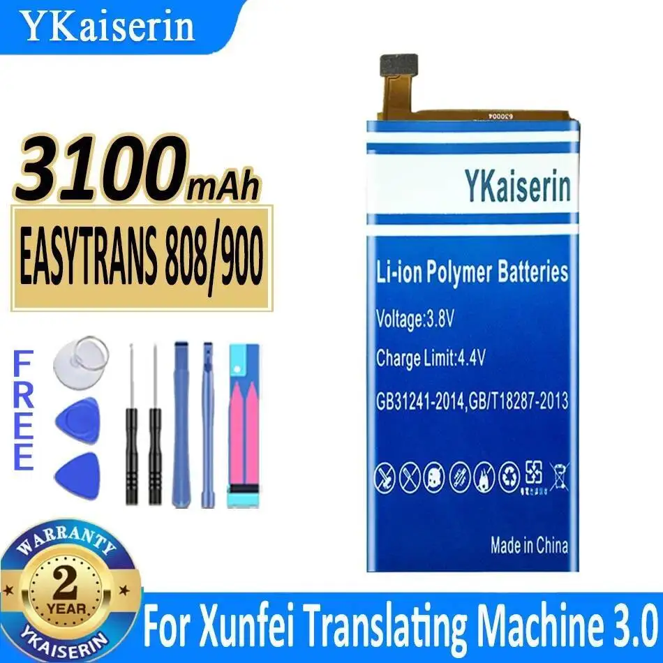 

Надежная сменная батарея-передатчик емкостью 3100 мАч Easytrans 808 900, высокоэффективная для переводки машины Iflytek Xunfei 3.0