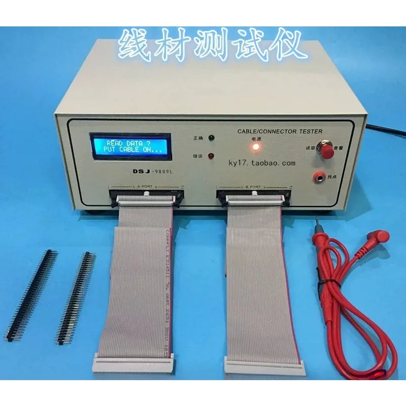 Wire conduction tester Harness testing device Data cable comprehensive detector Wire conduction test Short circuit dislocation