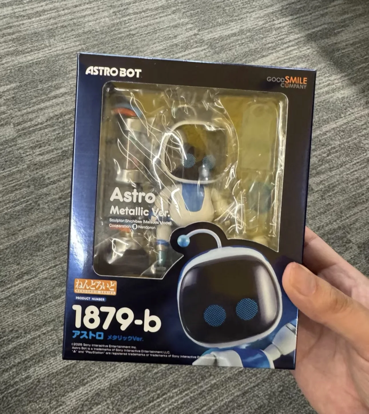 In Stock GSC Good Smile Astro Bot Nendoroid 1879-b Metallic Ver