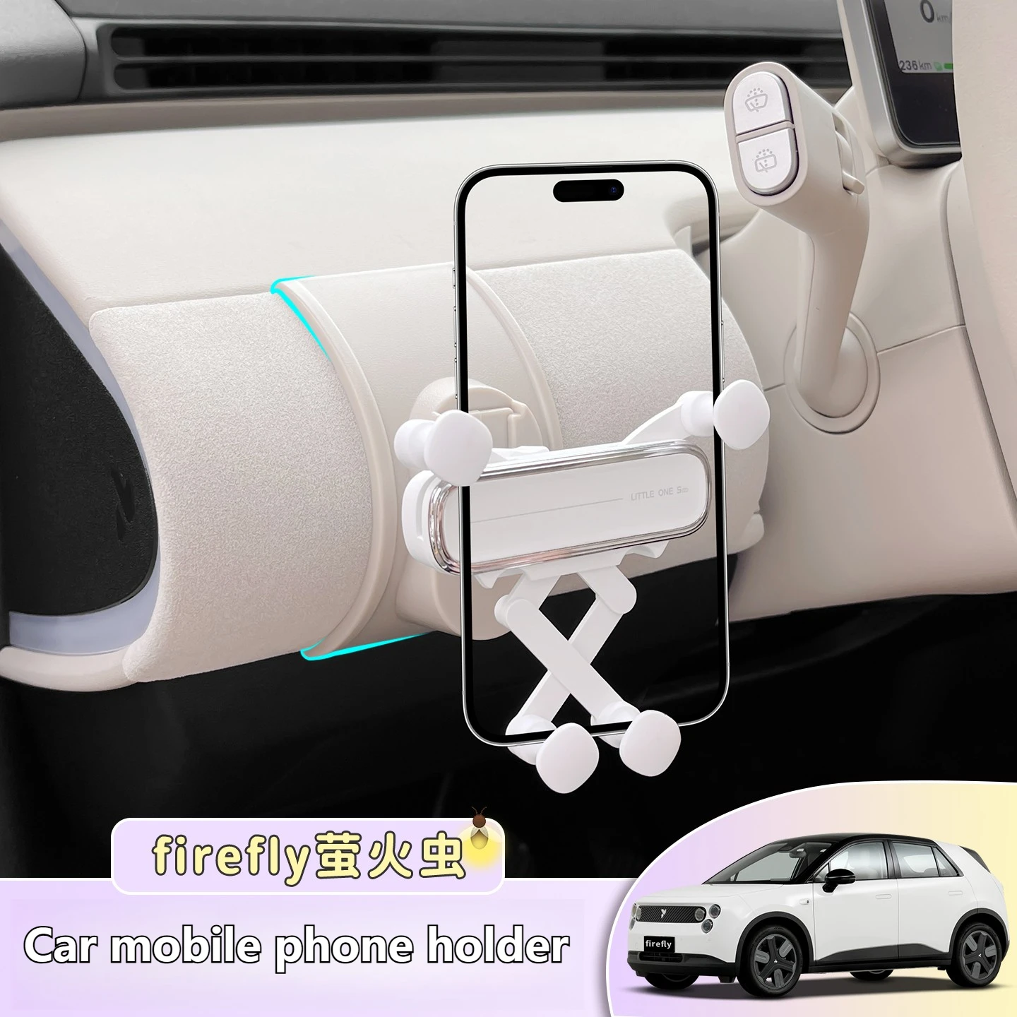 

For NIO Firefly Magnetic Mobile Phone Holder Gravity Original Car Color Car Interior Practical Modification Accessories