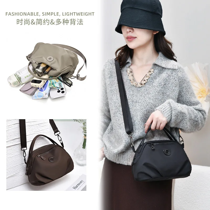 

2025 New Nylon Women's Bag - Fashionable Commuter Style, Large-Capacity Pillow Bag, Minimalist Solid-Color (Shoulder/Crossbody)