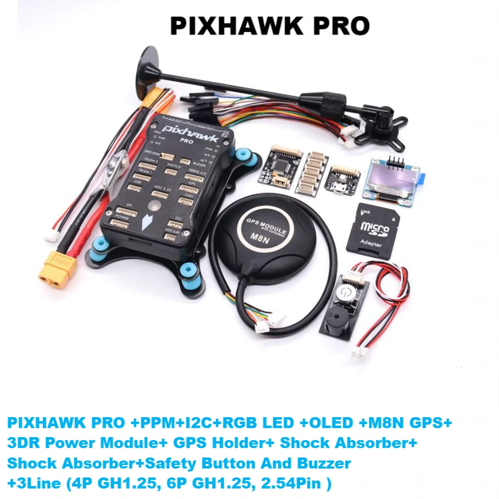 Pixhawk 2.4.8 PRO PX4 PIX 32비트 비행 컨트롤러+M8N GPS+ 433/915Mhz 100/500mw 무선 원격 측정+안전 스위치+버저+rgb+I2C