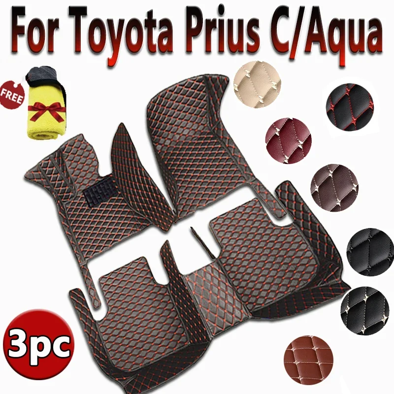 Car Floor Mats For Toyota Prius C Aqua NHP10 2012~ 2019 Carpets Rugs Luxury Leather Mat Rugs Car Accessories 2013 2014 2015 2016