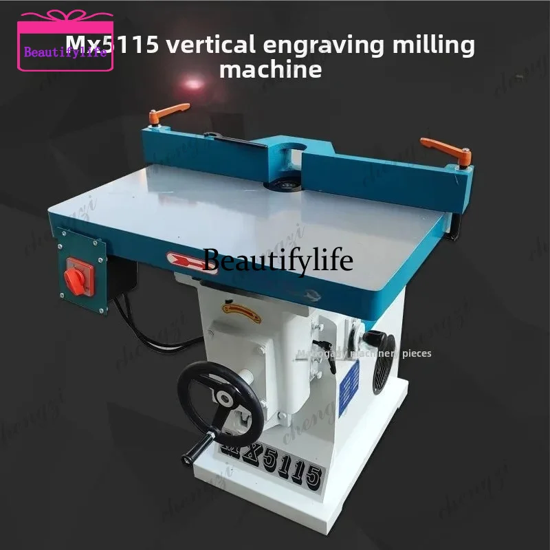 A55 lmm Woodworking Machinery Vertical Router Acrylic High Speed Edging Machine