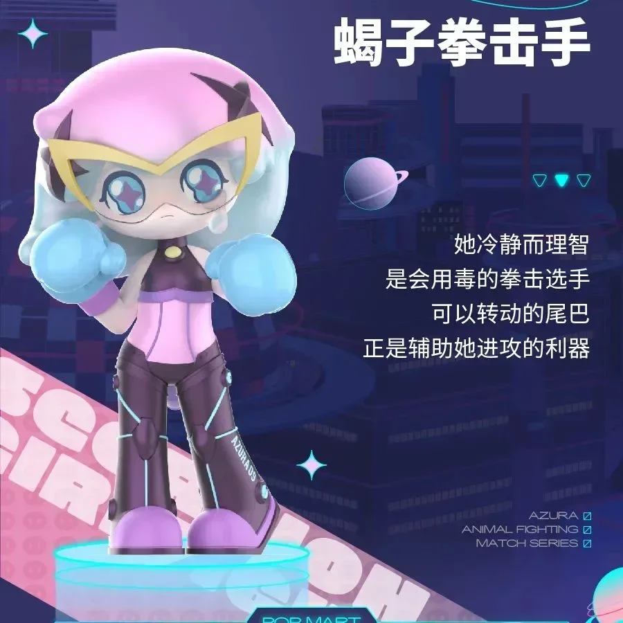 Variant: Scorpion Boxer