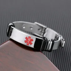 New Stainless Steel Personalized DIY Medical Alert ID Band Bracelet for Men Woman SOS ICE Wristband Customized Engraving Jewelry