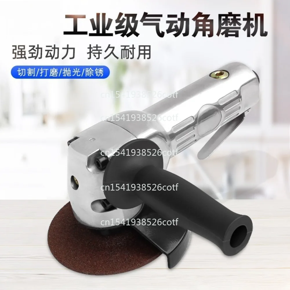 Pneumatic Angle Grinder Polisher 4 Inch 100mm Polishing Machine Handheld Grinding Wheel Machine 5inch