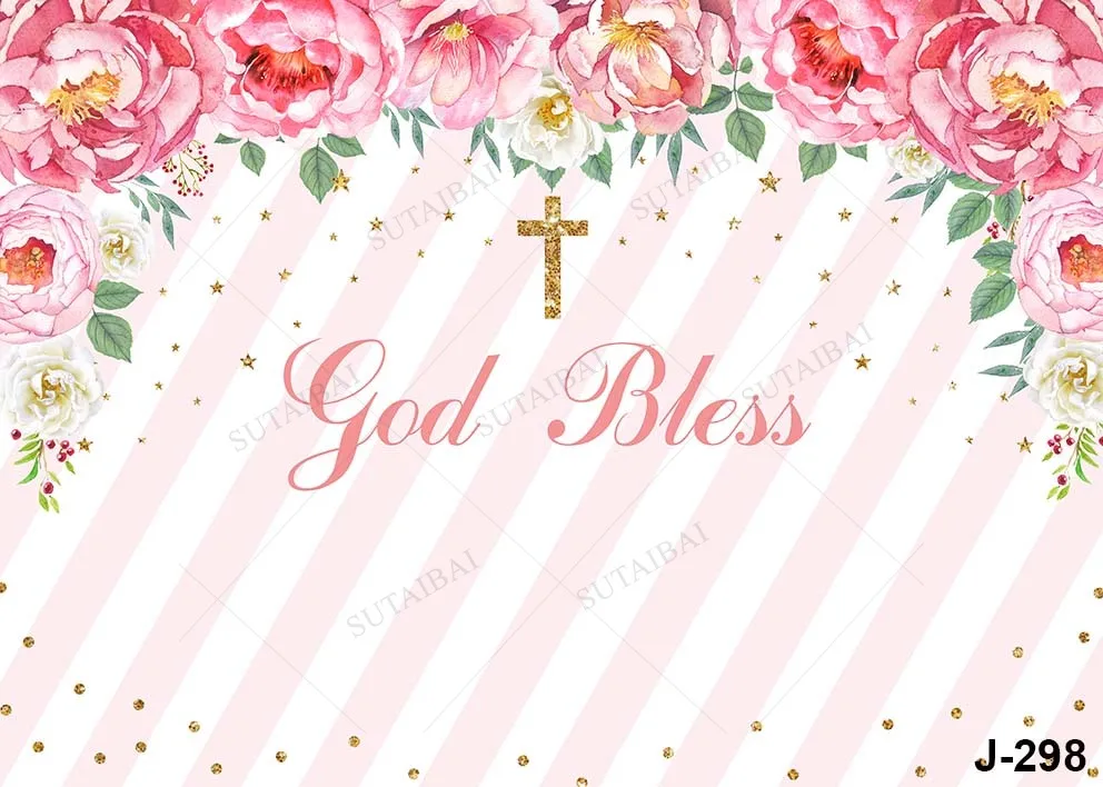 My First Holy Communion Decoration Backdrop Children Pink Party Flowers God Bless Communion Invitations Banner Background Photo