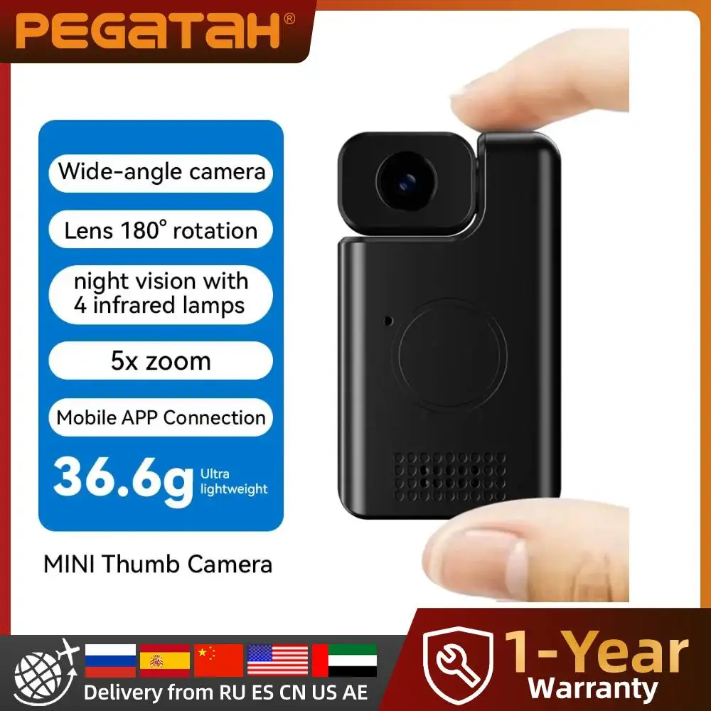 Pegatisan Q6 Mini B… - image