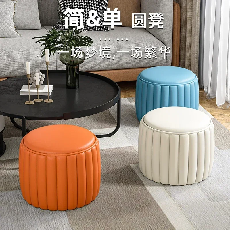 Small Household Low Stool Pumpkin Stool, Simple Living Room Shoe Changing Stool Pier, Sofa Coffee Table Stool, Cushion Footstool