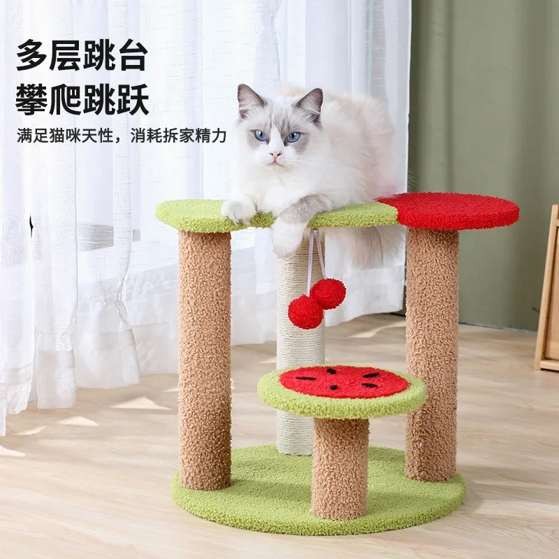 Cherry Cat Climbing Frame Cat Nest All-in-One Pet Toy Sisal Cat Scratching Board Non-shedding Pet Supplies