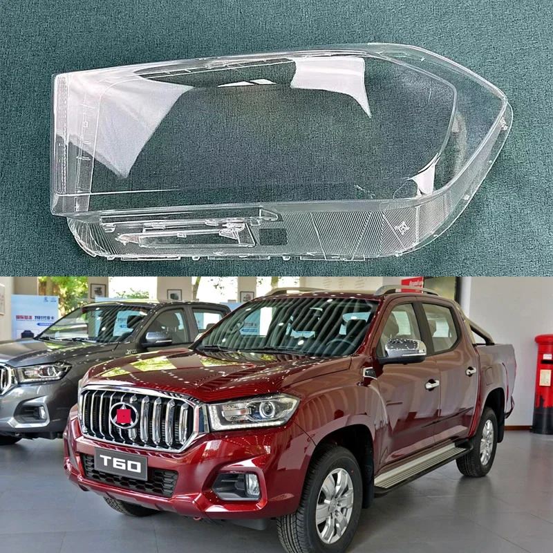 For SAIC Maxus T60 T70 2017-2020 Car Accessories Headlight Cover lamp Shell Lampshade Transparent Shade Mask Plexiglass