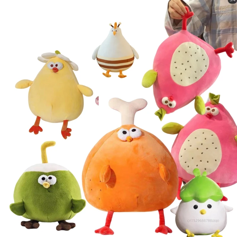 New Super Soft Chicken&Leg Chicken Dolls Home Decor Cartoon Simulation Fruit Animals Stuffed Toy Pillow Creative Birthday Gifts